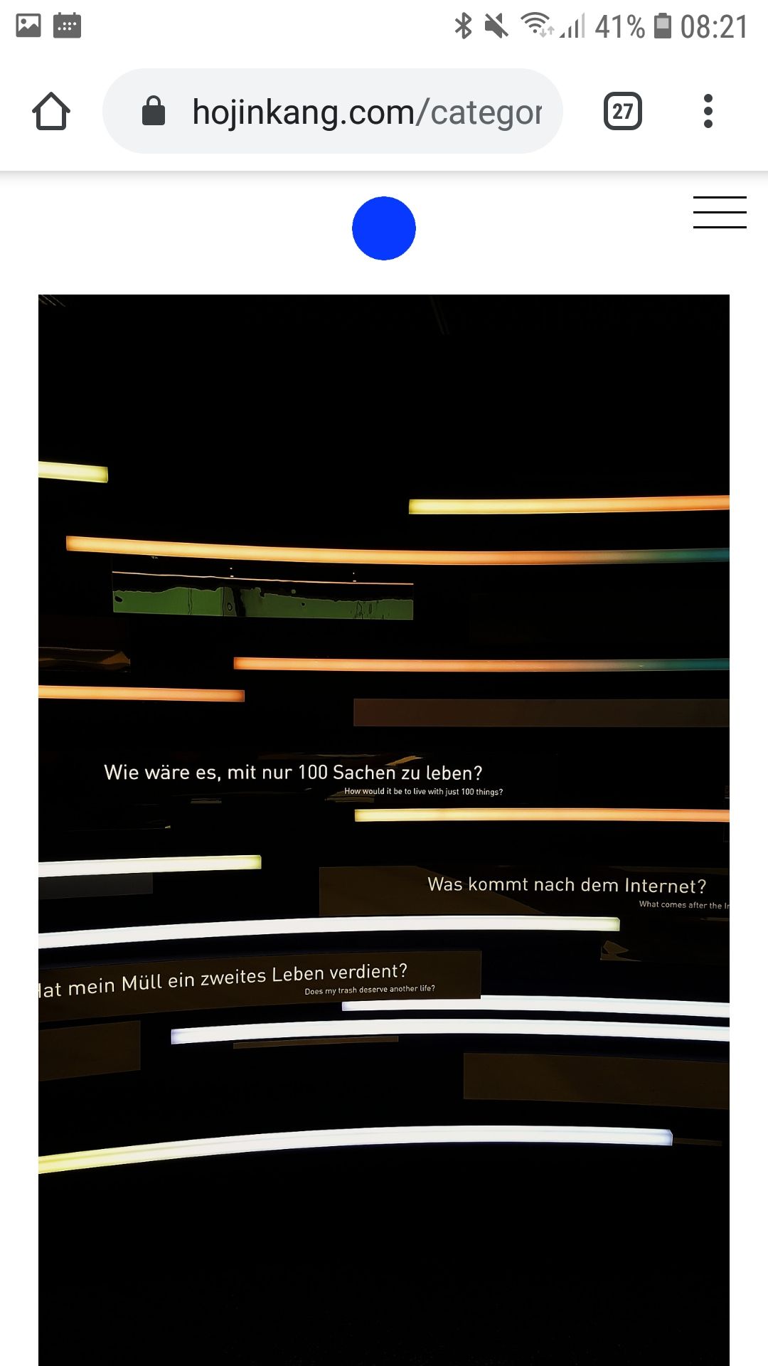 Screenshot_20210106-082142_Chrome.jpg