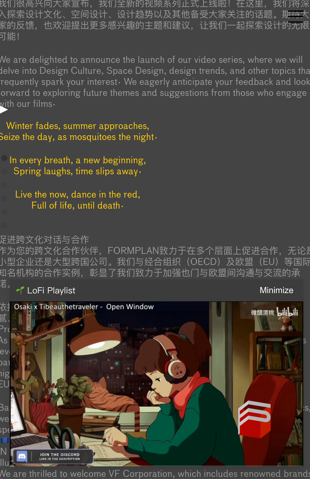 fp_web issue_sample 2.png
