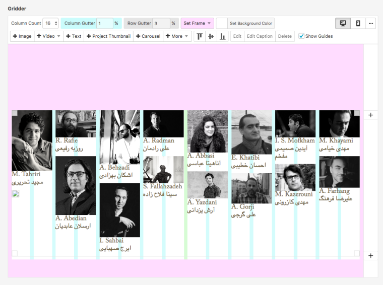 1_1489330569964_Screen Shot 2017-03-12 at 15.54.44.png